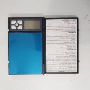Cân điện tử Notebook KS786 2000g/0,1g